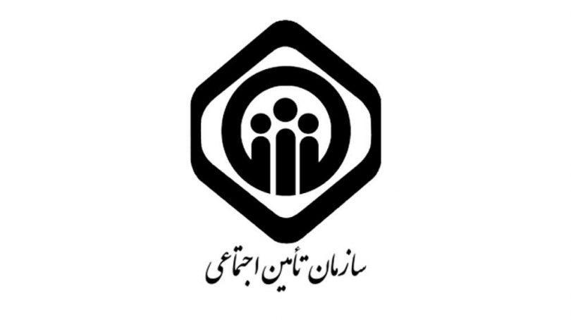 آخرین اخبار از وضعیت همسان سازی حقوق بازنشستگان آخرین اخبار از شرایط همسان سازی حقوق بازنشستگان