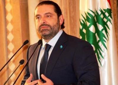 سعد حریری:باید به حسان دیاب فرصت داد