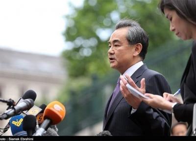 چین: برجام الگویی قابل قبول برای حل بحران شبه جزیره کره است