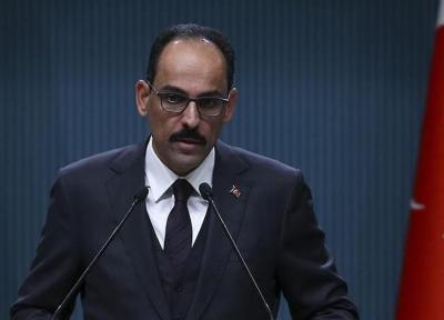 کالین از احتمال برگزاری نشست جدید آستانه در ماه آینده میلادی اطلاع داد