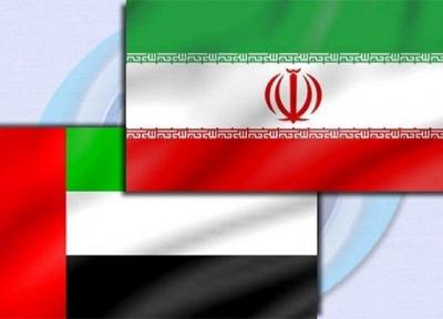 مقامات ایرانی و اماراتی سپتامبر گذشته محرمانه ملاقات کردند