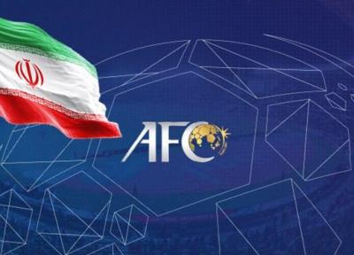 با اعلام رسمی AFC سهمیه ایران 2