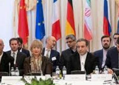 دیپلمات های اروپایی: ایران بدون دریافت امتیازات اساسی به تعهدات خود برنمی شود