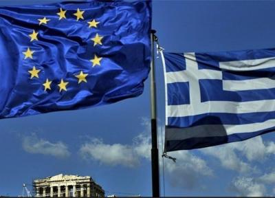 کمیسیون اروپایی خروج یونان از منطقه یورو را بعید ندانست