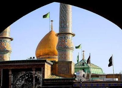 امکان زیارت مجازی صحن و سرای حضرت حضرت عبدالعظیم(ع) فراهم شد