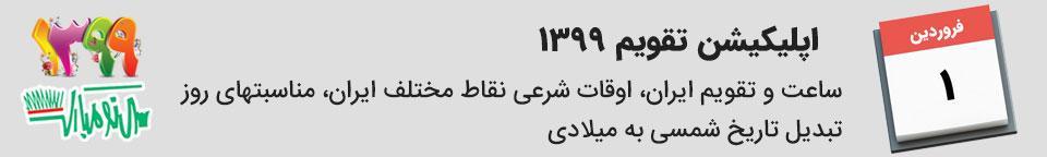 چگونه لب هایی برجسته و زیبا داشته باشیم؟ چگونه لب هایی برجسته و زیبا داشته باشیم؟