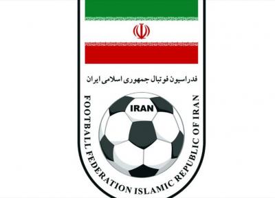 تعلیق فوتبال ایران شایعه است