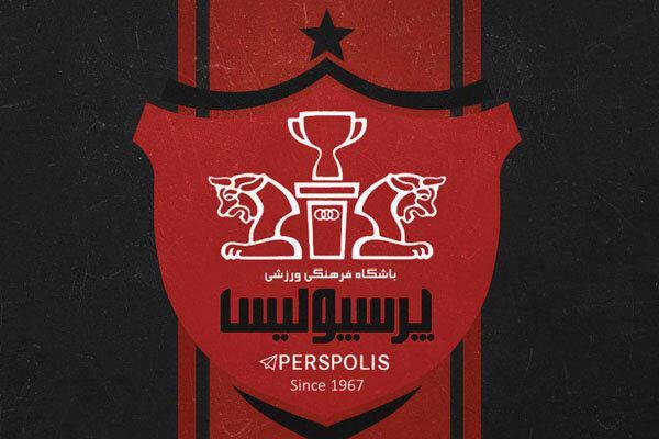 خواجه وند اخراج شد تیم حقوقی پرسپولیس باقی ماند خواجه وند اخراج شد تیم حقوقی پرسپولیس باقی ماند