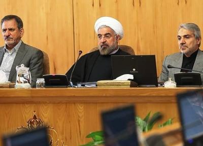 لاکچری بازی عجیب نهاد ریاست جمهوری در دوره روحانی
