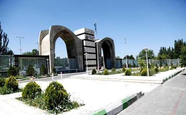 بودجه دانشگاه تبریز برای سال آینده 7383 هزار میلیارد ریال اعلام شد
