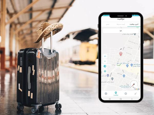 راهنمای ردیابی چمدان، همراه جذابی برای سفرهایتان
