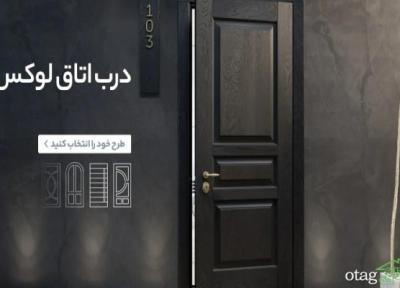 زیبایی دکوراسیون از درب ها آغاز می گردد؛ چطور انتخاب درب مناسب حال وهوای خانه را عوض می نماید؟