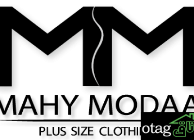 معرفی بزرگ ترین مرکز پوشاک سایز بزرگ و پلاس سایز در ایران